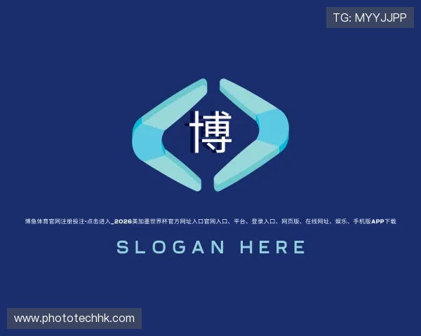 关于博鱼体育_BOYU SPORTS
